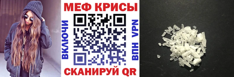 Виды наркоты Сретенск COCAIN Альфа ПВП ГАШИШ Меф