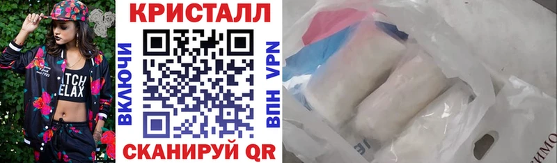 АМФ Premium Сретенск