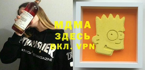 сатива Балабаново