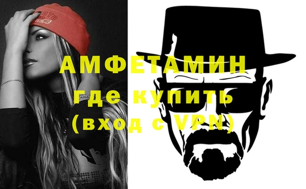 сатива Балабаново