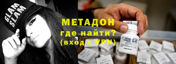 PSILOCYBIN Балахна