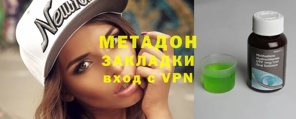 амфетамин Баксан