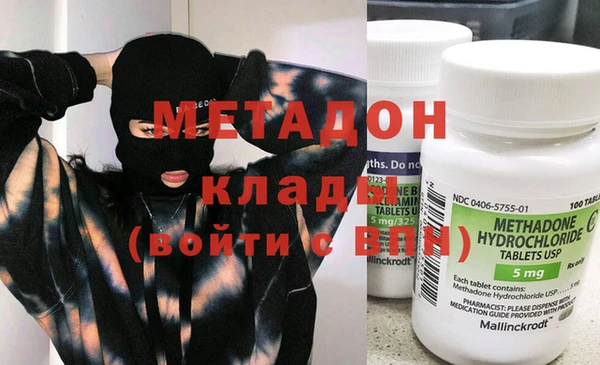 сатива Балабаново