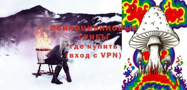 амфетамин Баксан