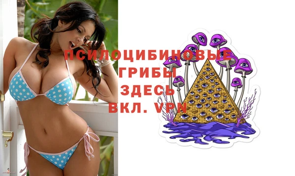 амфетамин Баксан