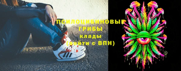 амфетамин Баксан