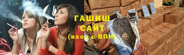 PSILOCYBIN Балахна