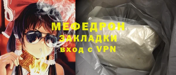 амфетамин Баксан