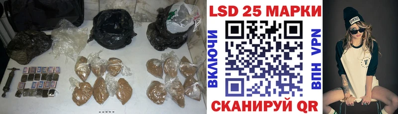 цены наркотик  гидра онион  ЛСД экстази ecstasy  Сретенск 