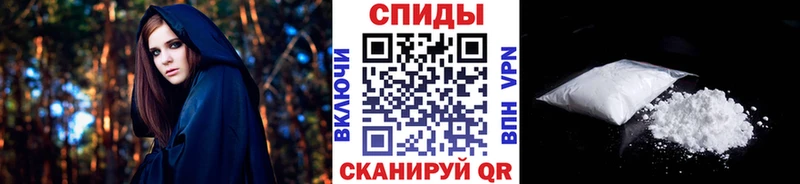 гидра маркетплейс  Сретенск  Первитин кристалл 